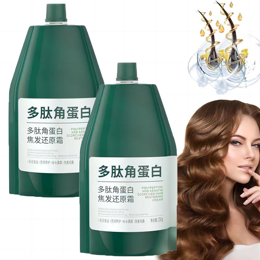 Hair Care Dupes - หน้ากากผมเคราติน1/2ชิ้นครีมฟื้นฟูผมเคราตินซ่อมแซมผมเสียให้ผมไหม้ครีมฟื้นฟู