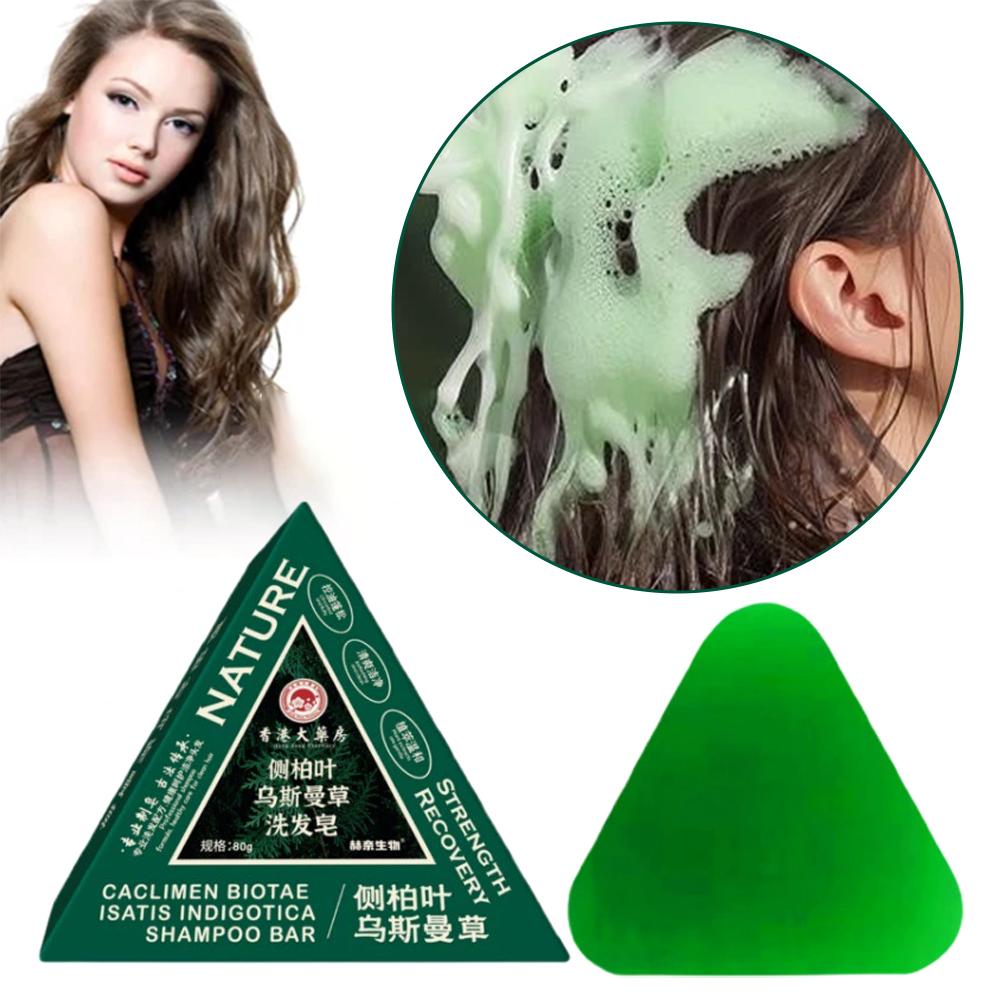 Hair Care Dandruff - สบู่แชมพูสมุนไพรอูสมันทัส ซิเนนซิส แชมพูขจัดรังแคแบบก้อน ควบคุมความมัน ทำความสะอาดหนังศีรษะ ดูแลเส้นผม