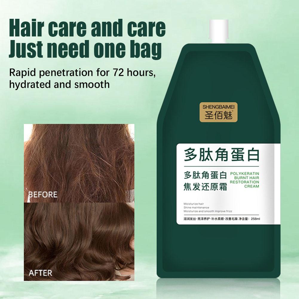 หน้ากากผมเคราติน1/2ชิ้นครีมฟื้ - Hair Care Dupes บทวิจารณ์และราคา