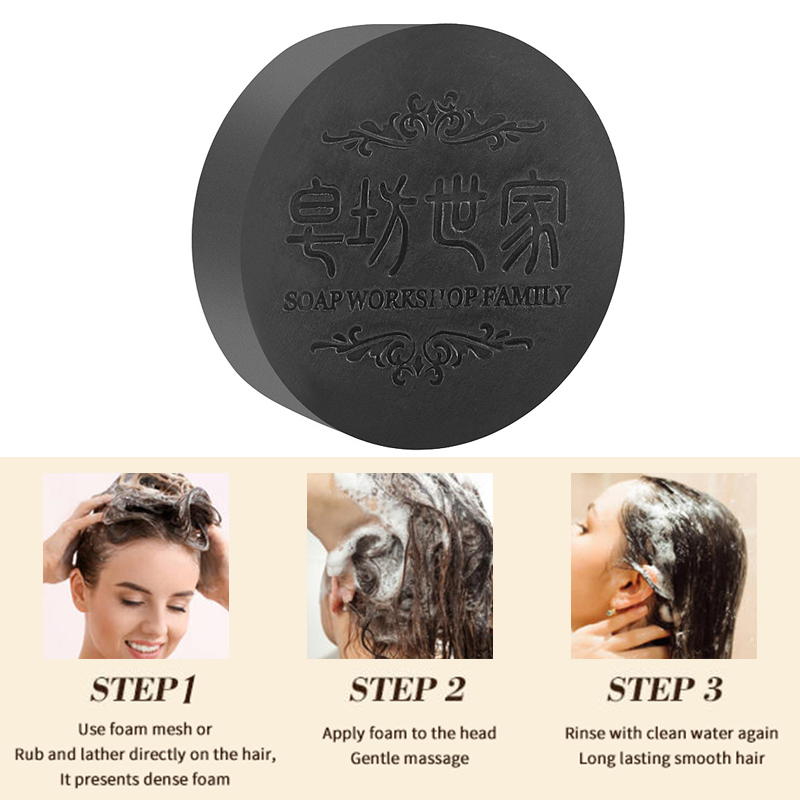 [JN] สบู่แชมพูสระผมโพลีโกนัม ม - Hair Care Dandruff บทวิจารณ์และราคา