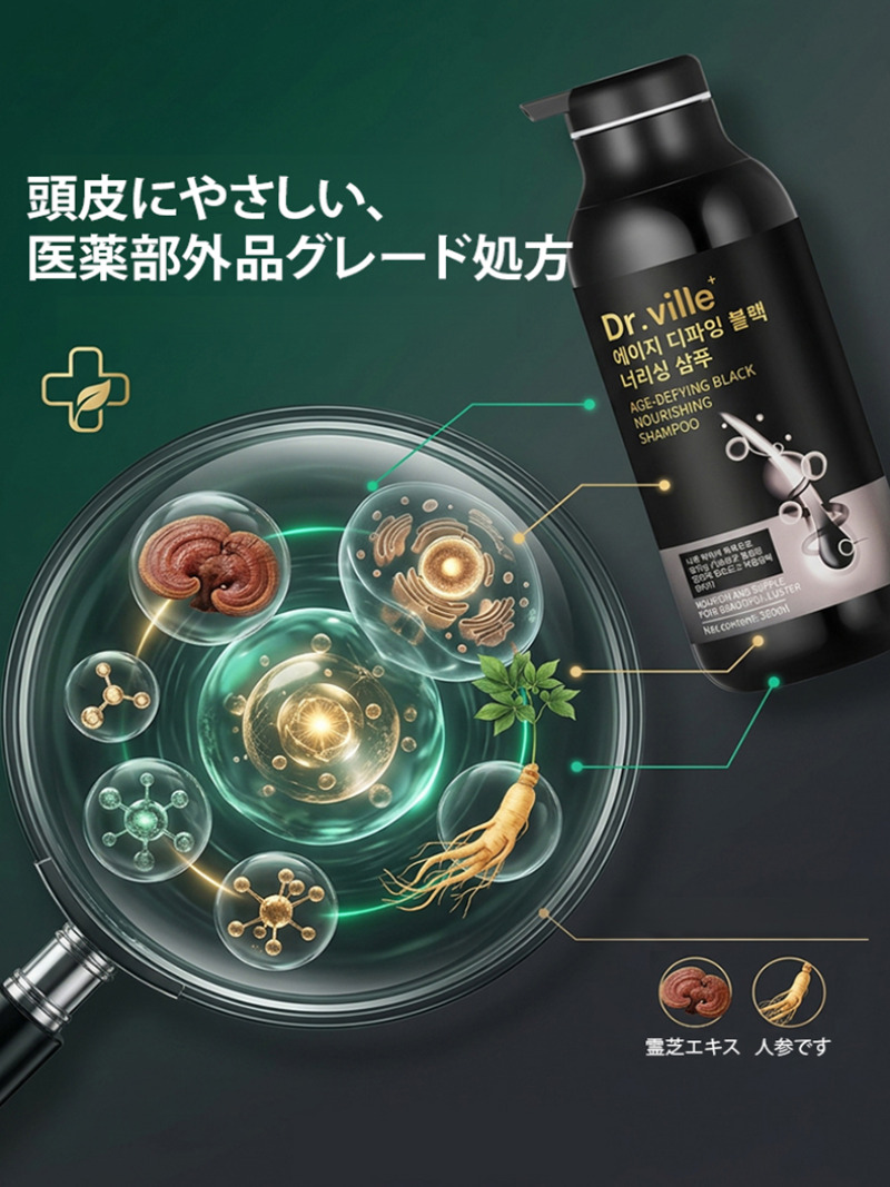 แชมพูดูแลเส้นผมสูตรธรรมชาติ ป้ - Hair Care Elseve บทวิจารณ์และราคา