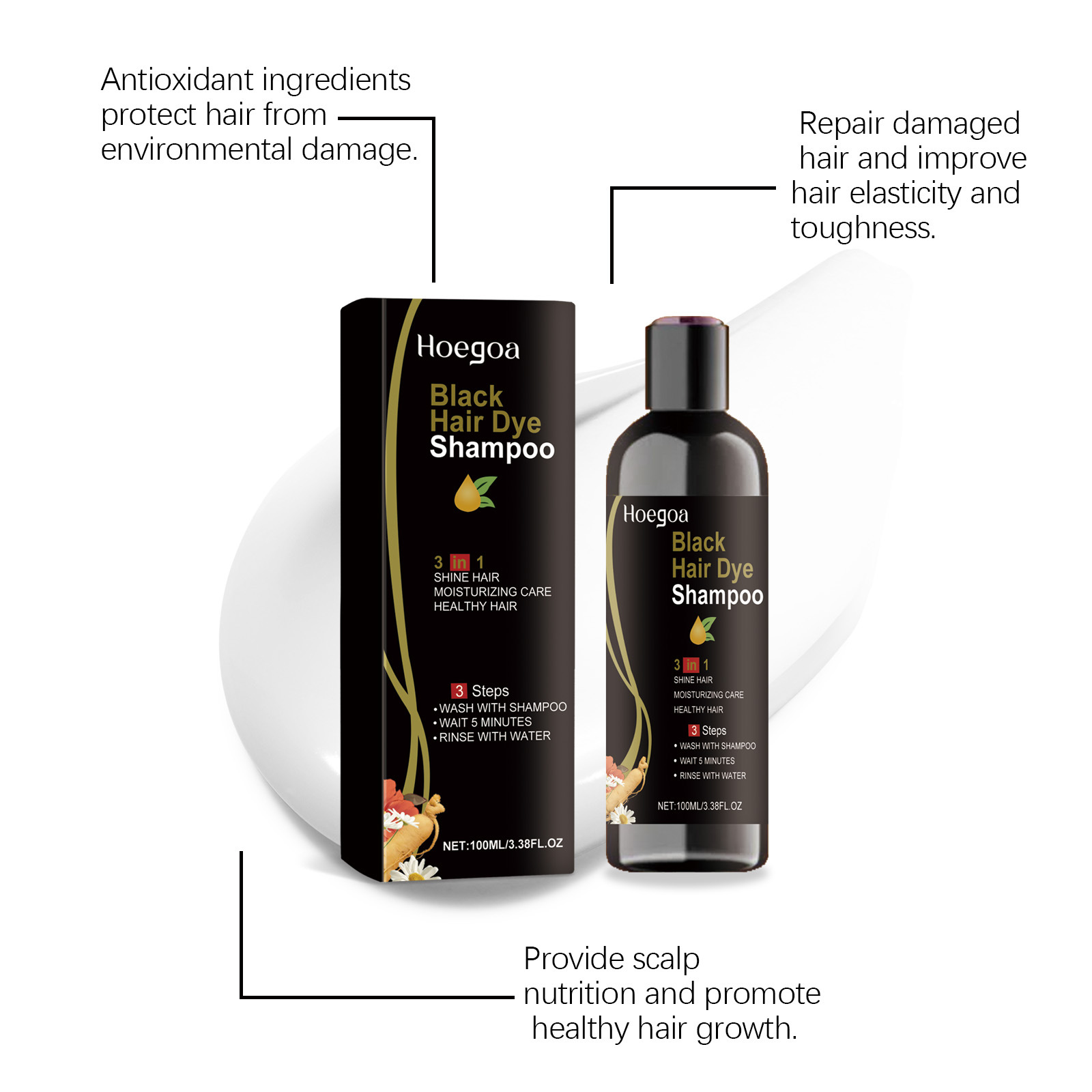 แชมพูย้อมผมสมุนไพรธรรมชาติสีดำ - Hair Care Step บทวิจารณ์และราคา