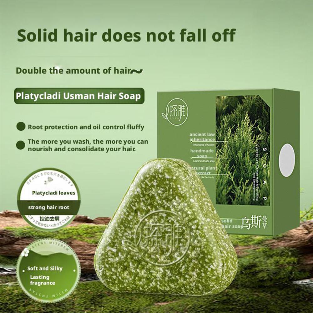 แชมพูบาร์สมุนไพรธรรมชาติจากใบไ - Hair Care Elseve บทวิจารณ์และราคา