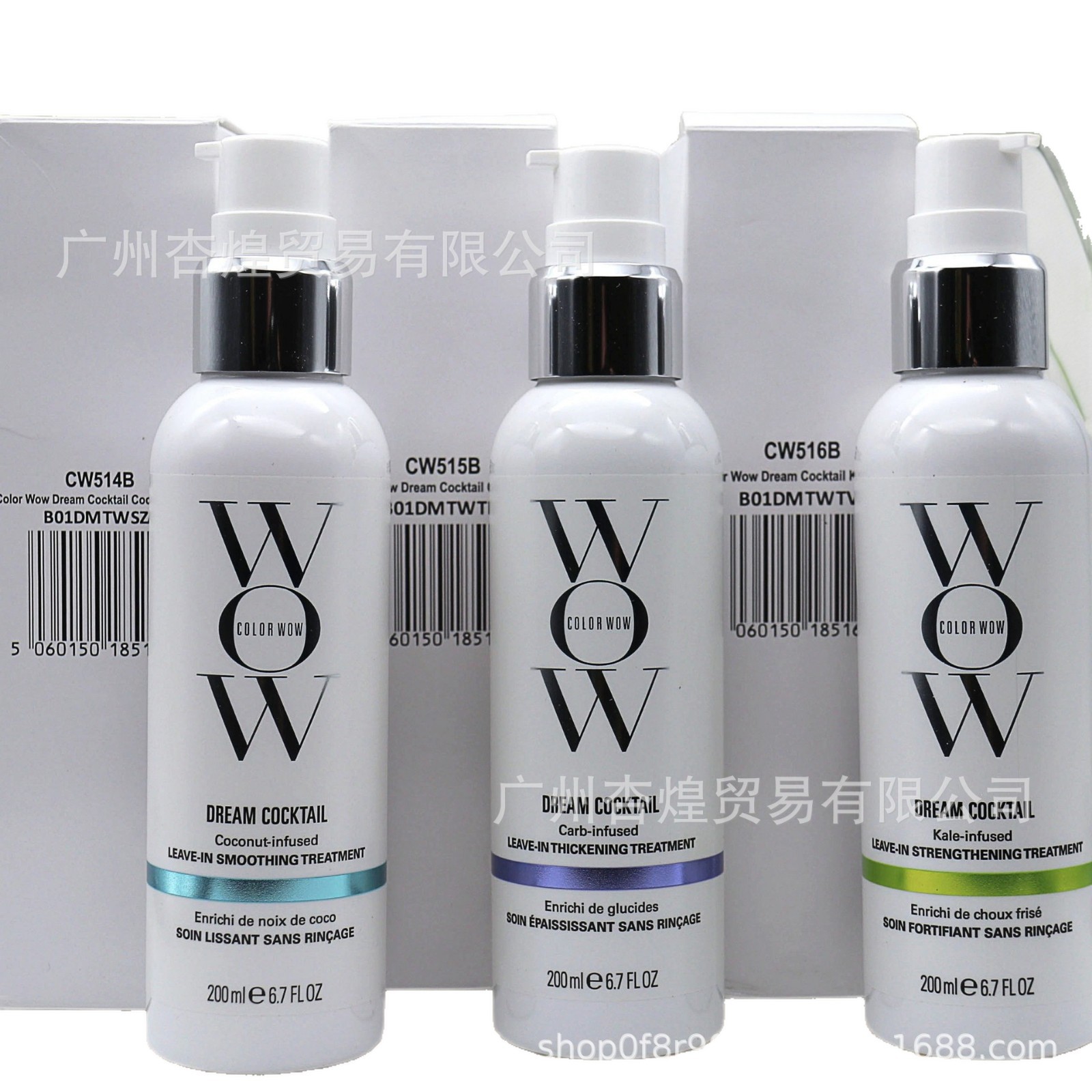 COLOR WOW ดรีมโค้ท แฮร์แคร์ ออ - Hair Care Wow บทวิจารณ์และราคา