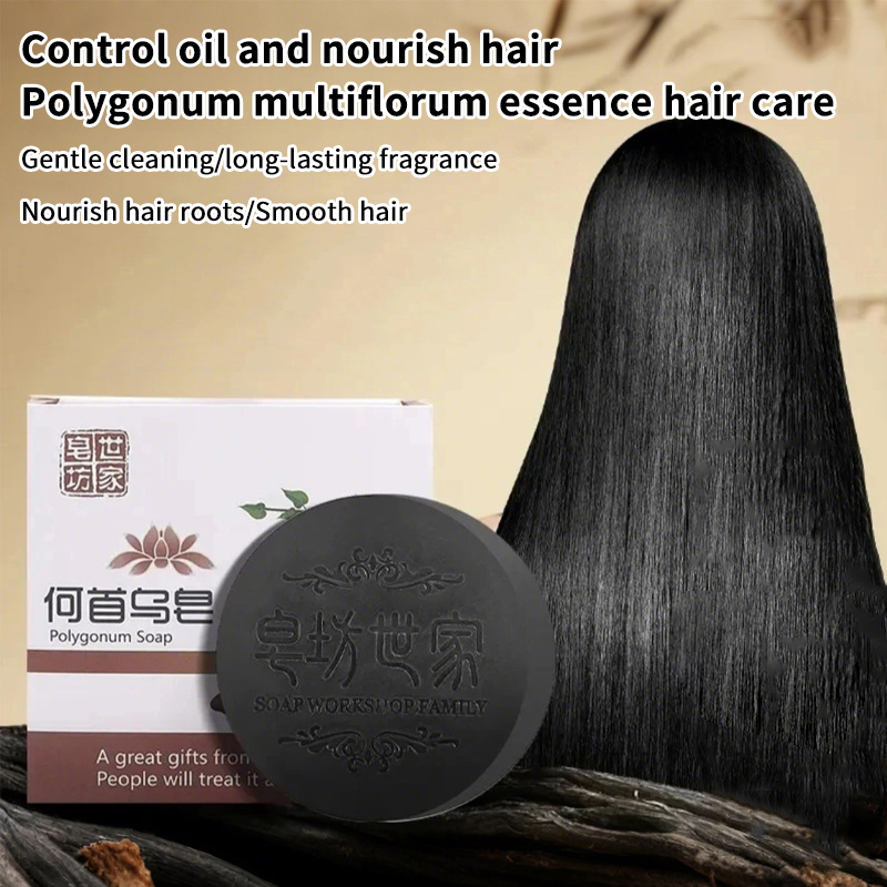 สบู่แชมพูโพลีโกนัม มัลติฟลอรัม - Hair Care Dandruff บทวิจารณ์และราคา