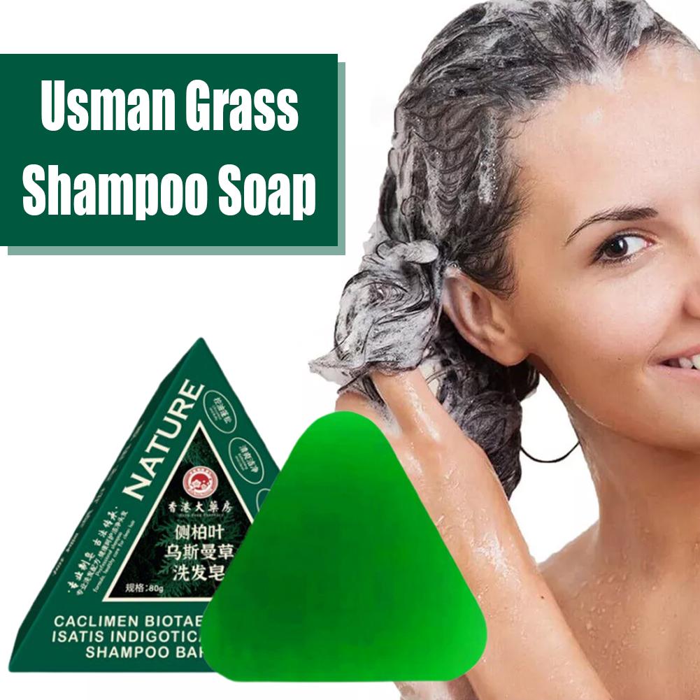 สบู่แชมพูสมุนไพรอูสมันทัส ซิเน - Hair Care Dandruff บทวิจารณ์และราคา