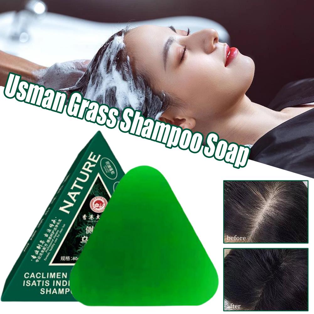 สบู่แชมพูสมุนไพรอูสมันทัส ซิเน - Hair Care Dandruff บทวิจารณ์และราคา