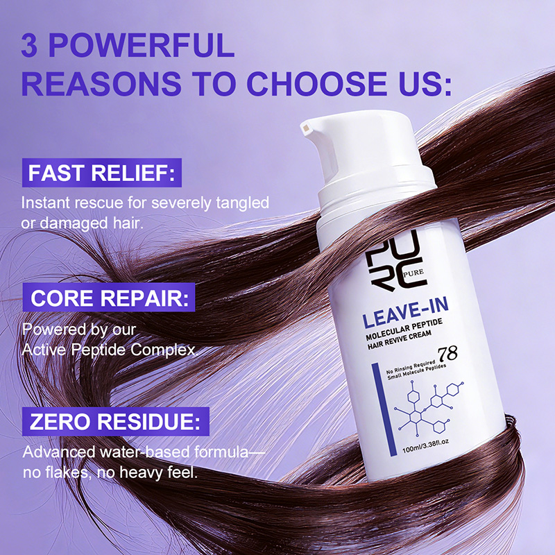 PURC ครีมบำรุงผมเคราตินแบบไม่ต - Hair Care Dupes บทวิจารณ์และราคา